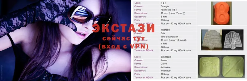 Купить наркотик Кашин Вейп ТГК  Alpha-PVP  Псилоцибиновые грибы  Марихуана  COCAIN 